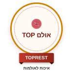 אולמות טופ